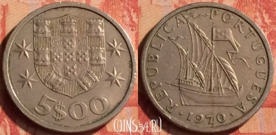 Португалия 5 эскудо 1970 года, KM# 591, 047n-001