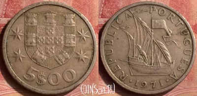 Португалия 5 эскудо 1971 года, KM# 591, 097m-119
