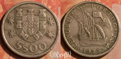 Португалия 5 эскудо 1975 года, KM# 591, 173n-129