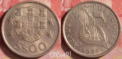 Португалия 5 эскудо 1976 года, KM# 591, 205j-079