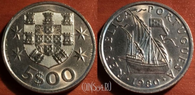 Португалия 5 эскудо 1980 года, KM# 591, 051-046