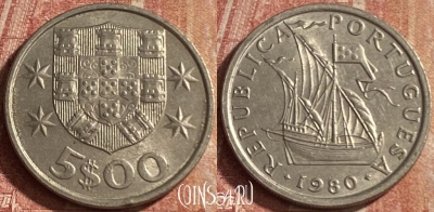 Португалия 5 эскудо 1980 года, KM# 591, 099p-098