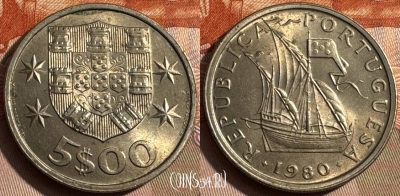 Португалия 5 эскудо 1980 года, KM# 591, 327s-067 ♛