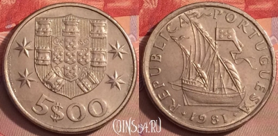 Португалия 5 эскудо 1981 года, KM# 591, 088j-017