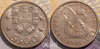 Португалия 5 эскудо 1981 года, KM# 591, 205-056