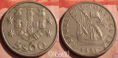 Португалия 5 эскудо 1981 года, KM# 591, 228n-037
