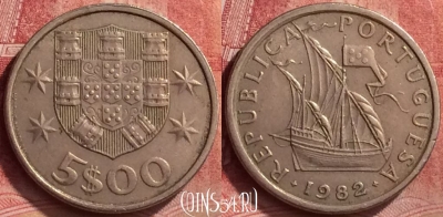 Португалия 5 эскудо 1982 года, KM# 591, 054l-118