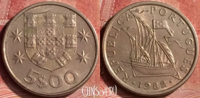 Португалия 5 эскудо 1982 года, KM# 591, 120m-110