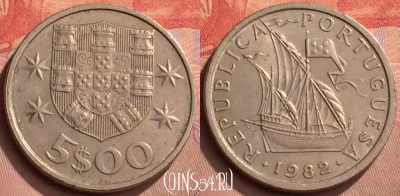 Португалия 5 эскудо 1982 года, KM# 591, 430-023