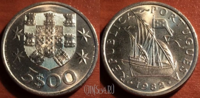 Португалия 5 эскудо 1982 года, KM# 591, 051-044