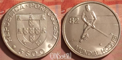 Португалия 5 эскудо 1982 года, KM# 615, UNC, 211l-108
