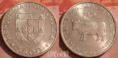 Португалия 5 эскудо 1983 года, KM# 618, UNC, 211l-114