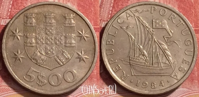 Португалия 5 эскудо 1984 года, KM# 591, 136l-019