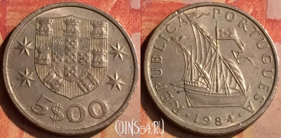 Португалия 5 эскудо 1984 года, KM# 591, 170n-052