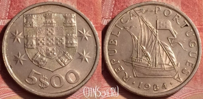Португалия 5 эскудо 1984 года, KM# 591, 374l-005