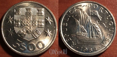 Португалия 5 эскудо 1984 года, KM# 591, 053-011