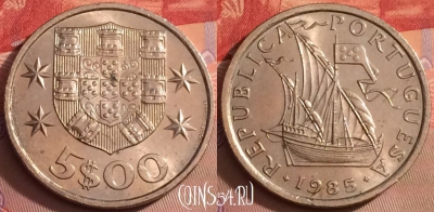 Португалия 5 эскудо 1985 года, KM# 591, 093j-099