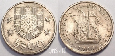 Португалия 5 эскудо 1986 год, KM# 591, 81-003a