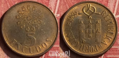 Португалия 5 эскудо 1986 года, KM# 632, 193n-082