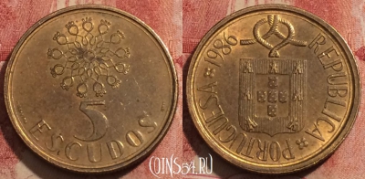 Португалия 5 эскудо 1986 года, KM# 632, 231-132