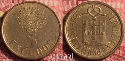 Португалия 5 эскудо 1987 года, KM# 632, 288i-102