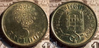 Португалия 5 эскудо 1989 года, KM# 632, 51-056