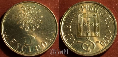 Португалия 5 эскудо 1990 года, KM# 632, 050-175