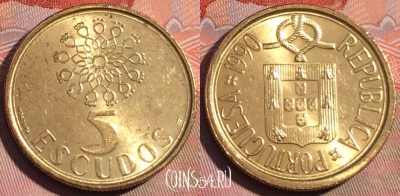Португалия 5 эскудо 1990 года, KM# 632, 262a-099