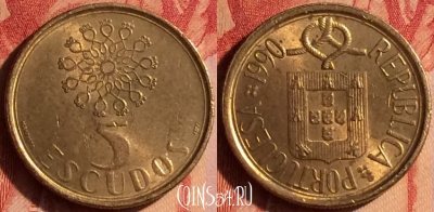 Португалия 5 эскудо 1990 года, KM# 632, 436-074