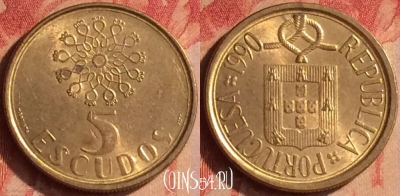 Португалия 5 эскудо 1990 года, KM# 632, 437-079