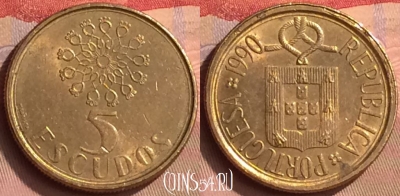 Португалия 5 эскудо 1990 года, KM# 632, 444-095