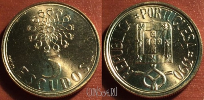 Португалия 5 эскудо 1990 года, KM# 632, 051-001