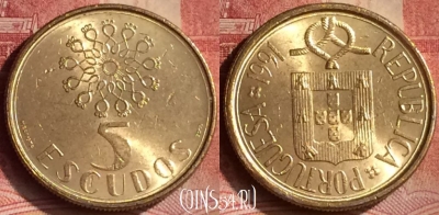 Португалия 5 эскудо 1991 года, KM# 632, 123m-056