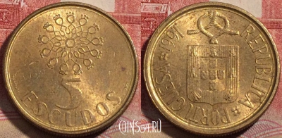 Португалия 5 эскудо 1991 года, KM# 632, 216-088