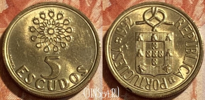 Португалия 5 эскудо 1992 года, KM# 632, 493р-140