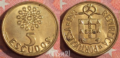 Португалия 5 эскудо 1993 года, KM# 632, 352-064
