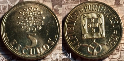 Португалия 5 эскудо 1995 год, KM# 632, 051-053