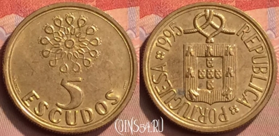 Португалия 5 эскудо 1995 года, KM# 632, 428-100