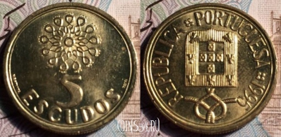 Португалия 5 эскудо 1995 года, KM# 632, 051-084