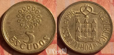 Португалия 5 эскудо 1996 года, KM# 632, 049n-126