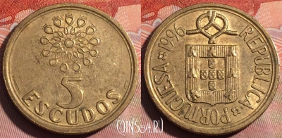 Португалия 5 эскудо 1996 года, KM# 632, 252a-134