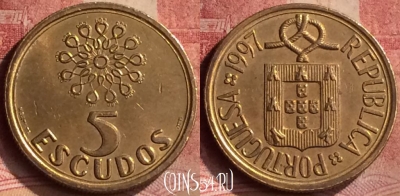 Португалия 5 эскудо 1997 года, KM# 632, 147m-012