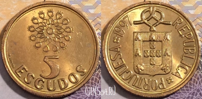 Португалия 5 эскудо 1997 года, KM# 632, 193-096