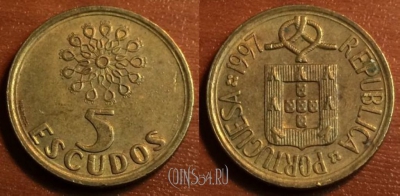 Португалия 5 эскудо 1997 года, KM# 632, 042-011
