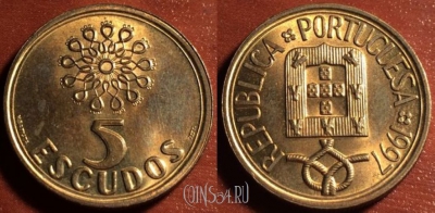 Португалия 5 эскудо 1997 года, KM# 632, 053-042