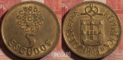 Португалия 5 эскудо 1998 года, KM# 632, 215-109
