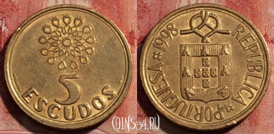 Португалия 5 эскудо 1998 года, KM# 632, 231-109