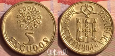 Португалия 5 эскудо 1998 года, KM# 632, 442-099