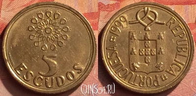 Португалия 5 эскудо 1999 года, KM# 632, 257n-008