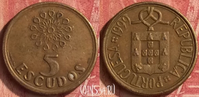 Португалия 5 эскудо 1999 года, KM# 632, 345n-112